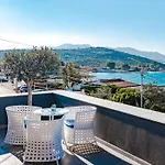 Cerca De Mar 아파트 *